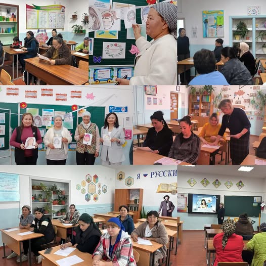 1 тоқсан нәтижелері бойынша ата-аналар жиналысы