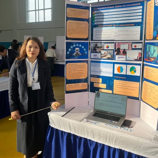 Республикалық зерттеу жобаларының облыстық  кезеңі