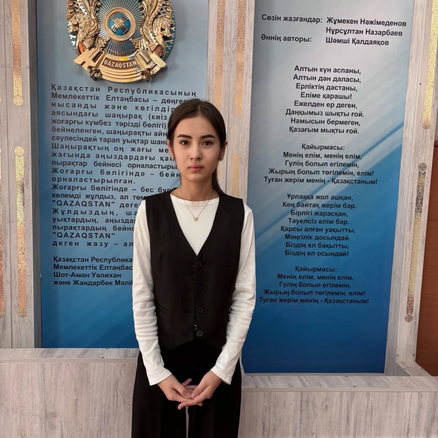 Республикалық зерттеу жобаларының аудандық кезеңінің жүлдгері