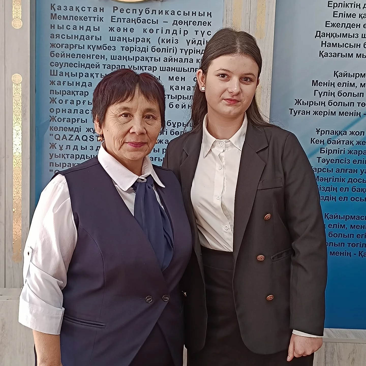 республикалық зерттеу жобаларының аудандық кезеңінің жүлдгері