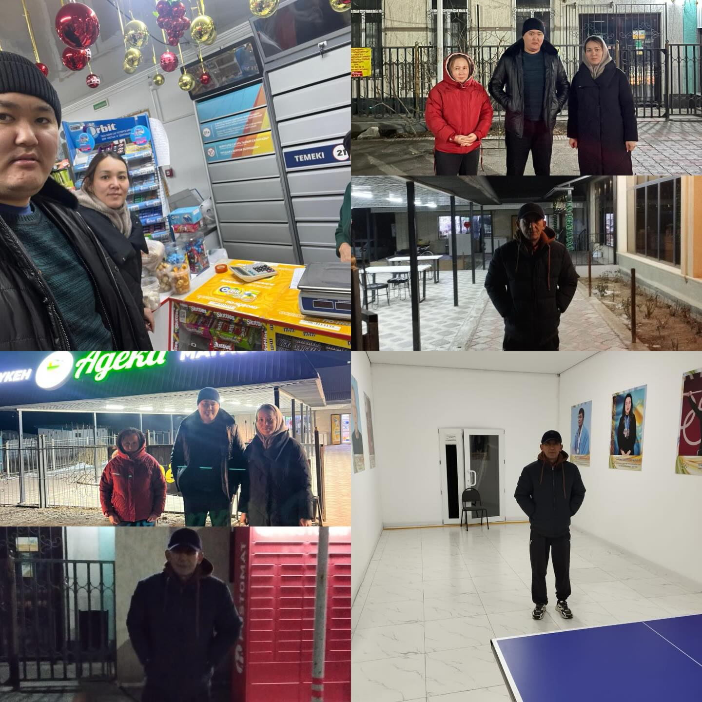 2025 жылғы 19 желтоқсанда республикалық деңгейде ұйымдастырылған рейдтік іс-шаралар