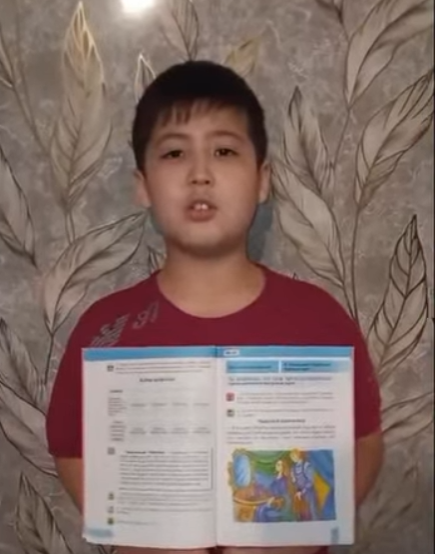 📚 «Қысқы демалыста кітап оқимыз» оқу марафоны өтті