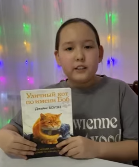 📚 «Қысқы демалыста кітап оқимыз» оқу марафоны өтті