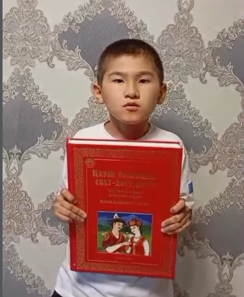 📚 «Қысқы демалыста кітап оқимыз» оқу марафоны өтті