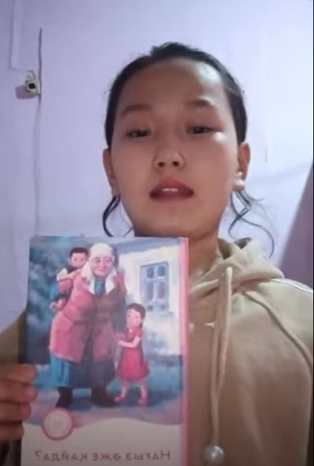 📚 «Қысқы демалыста кітап оқимыз» оқу марафоны өтті