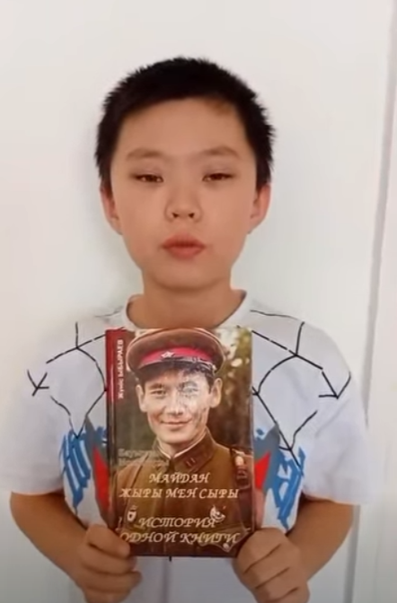 📚 «Қысқы демалыста кітап оқимыз» оқу марафоны өтті