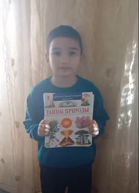 📚 «Қысқы демалыста кітап оқимыз» оқу марафоны өтті