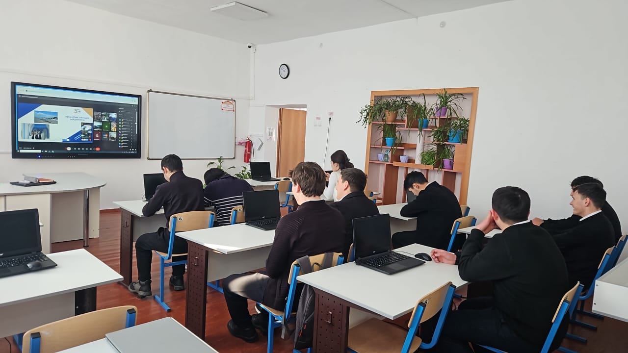 ✈️ Кәсіби бағдар беру кездесуі өтті