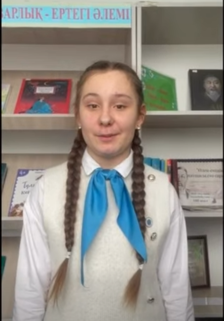 9 ақпан – Мұқағали Мақатаевтың туғанына 95 жыл 📌Кузьмина Валерия 7 “Б”