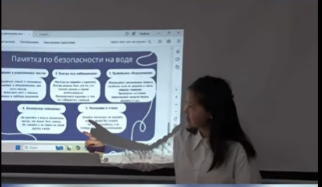 Р.Қошқарбаев атындағы орта мектебінде «Буллингтен қорған» сынып сағаты өтті