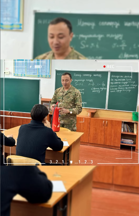 🚨 Қауіпсіздік – басты назарда! 🚨