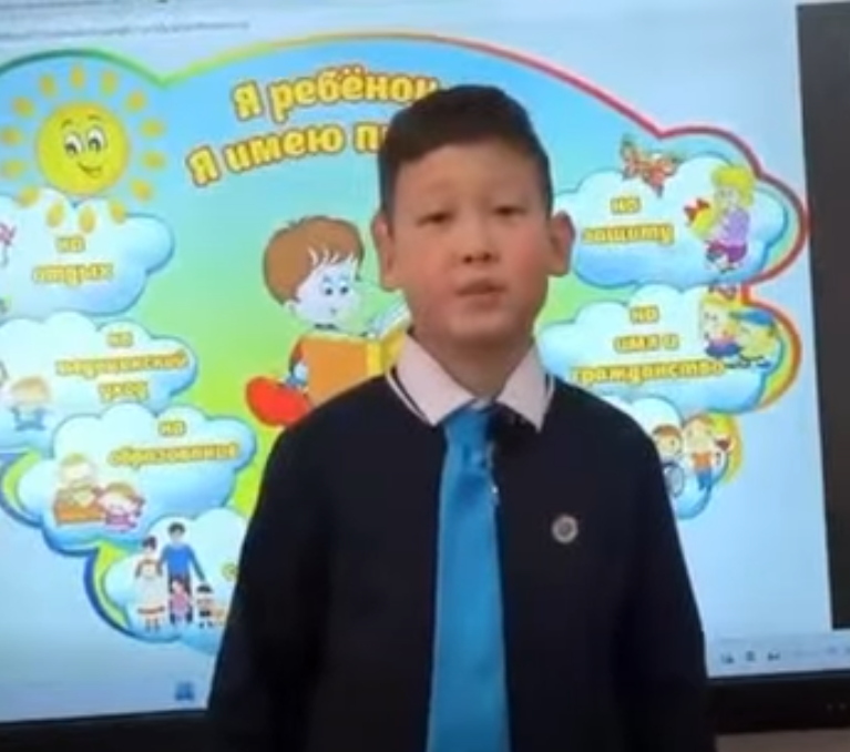 «30 секунд – заң» онлайн челленджі 📌7 ”Б”