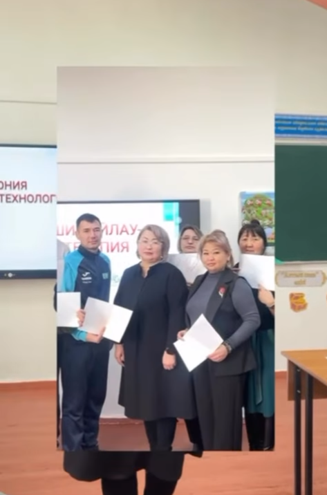 «Технологиялар мен педагогикалық интуиция арасындағы теңгерім»