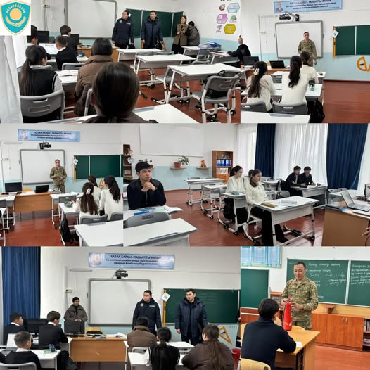 «Заң мамандықтары» тақырыбында аудандық төтенше жағдай бөлімінің қызметкерлері және полиция өкілдерімен кездесу