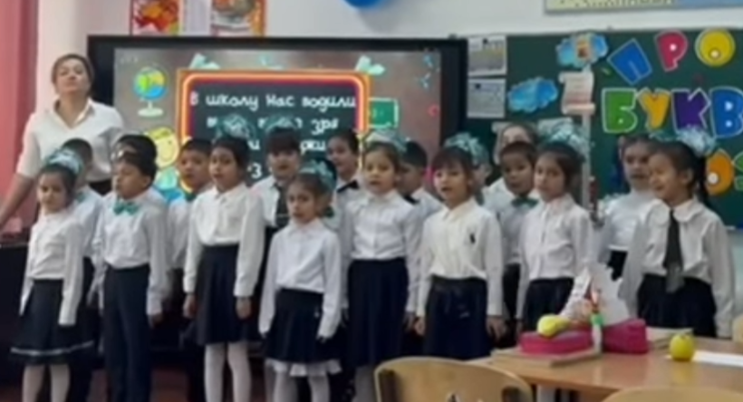 ✨ «Прощание с Букварём» ✨📚