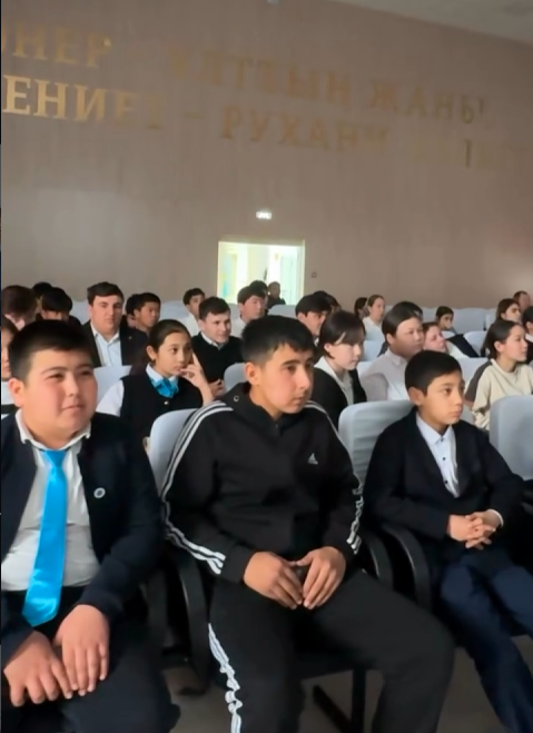 «Оқылмаған хаттар» толық метражды көркем фильмін тамашалады.