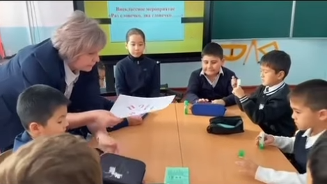 «Раз словечко, два словечко…» тақырыбында сыныптан тыс іс-шара